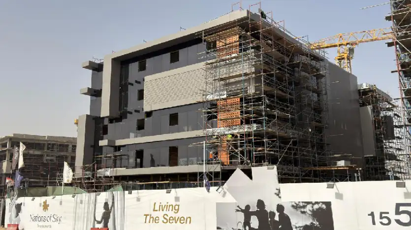 مول سكاي ريدج شيراتون Sky Ridge Sheraton