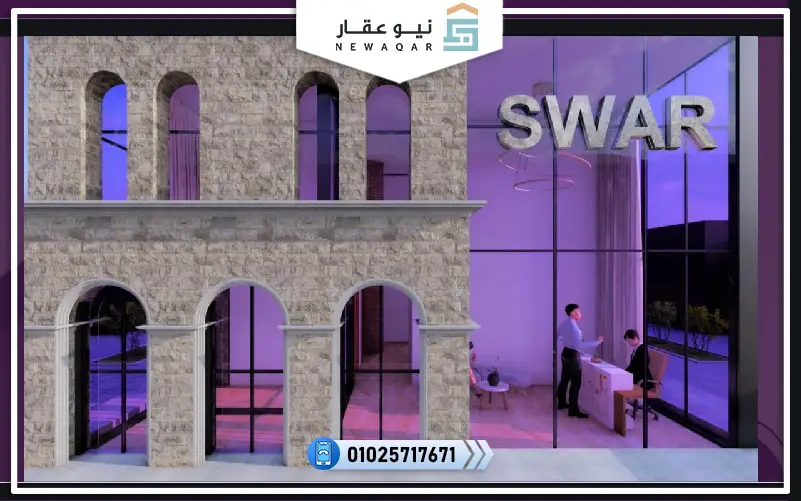 محل تجاري للبيع 40م مول سوار الشروق