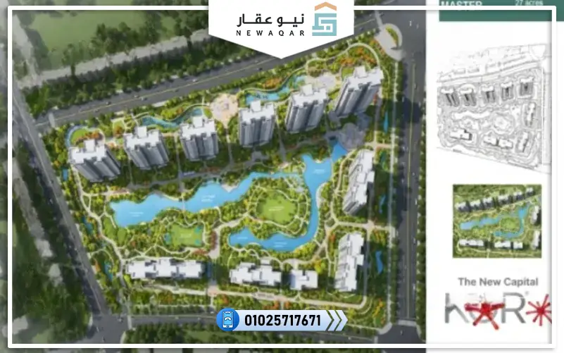 استوديو للبيع 70م مول كور العاصمة الادارية