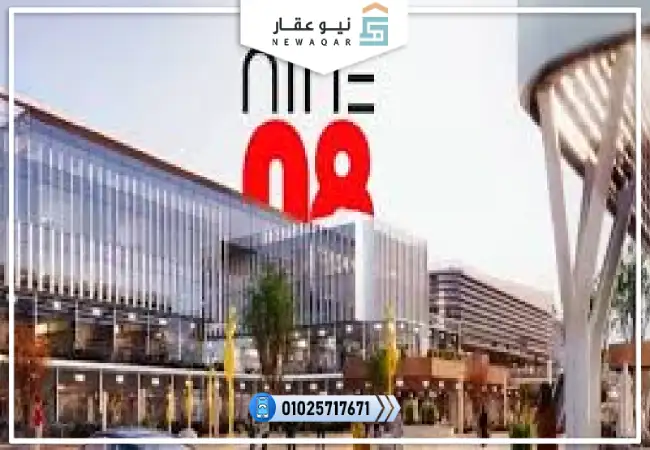 محل تجاري للبيع 45متر بمقدم تعاقد 5%