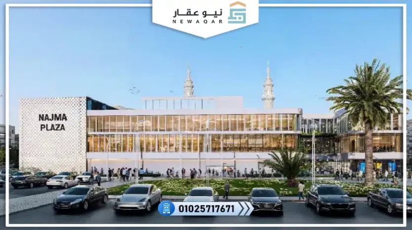 مكتب اداري للبيع 32متر مقدم 144 ألف