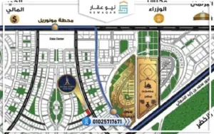محل تجاري للبيع 50م بالتقسيط 12 سنه