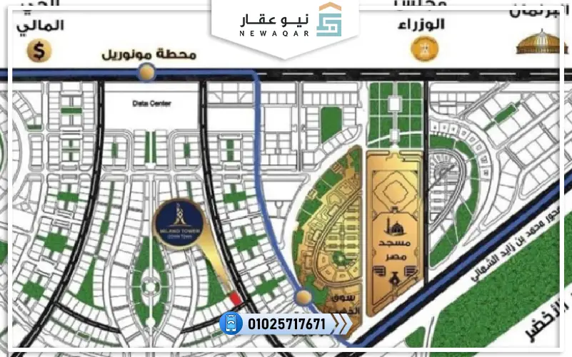 محل تجاري للبيع 50م ميلانو تاور العاصمة