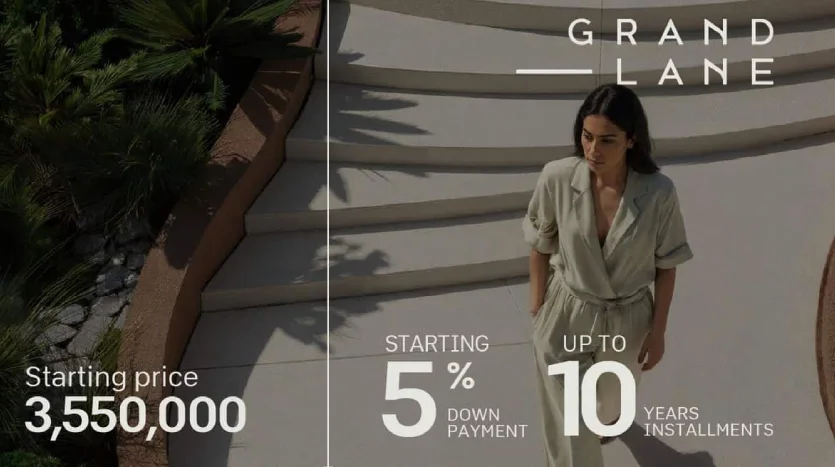 كمبوند جراند لين التجمع السادس