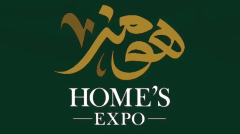 معرض هومز العقاري Homes Real Estate Expo 2026