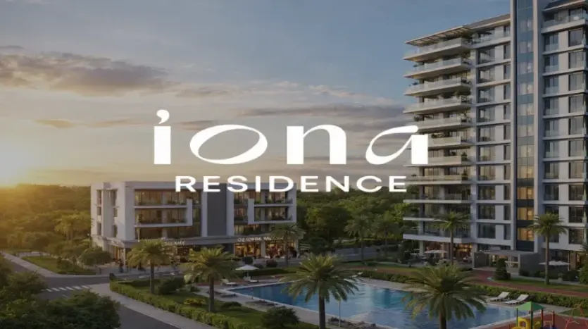 كمبوند ايونا ريزيدنس التجمع السادس Iona Residence New Cairo