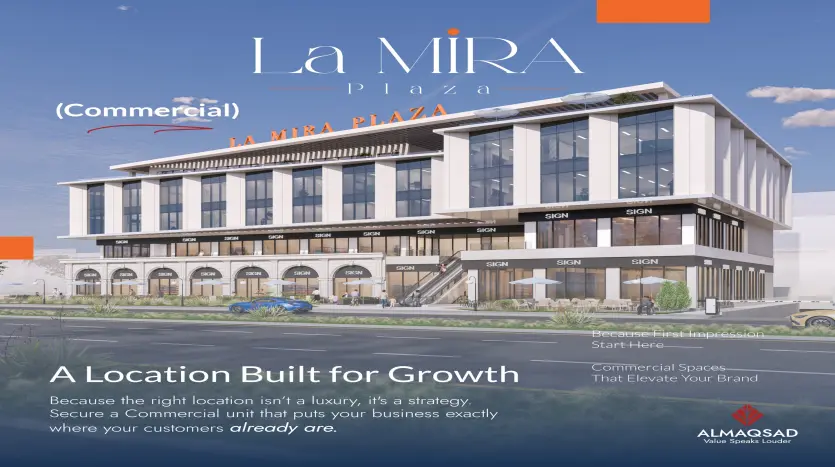 مول لاميرا بلازا 6 أكتوبر مول لاميرا بلازا أكتوبر