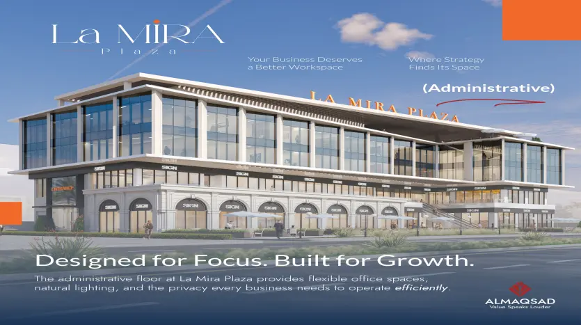 مول لاميرا بلازا 6 أكتوبر Lamira Plaza 6 October