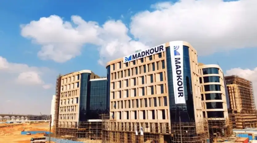 مول MDK العاصمة الإدارية MDK Mall New Capital