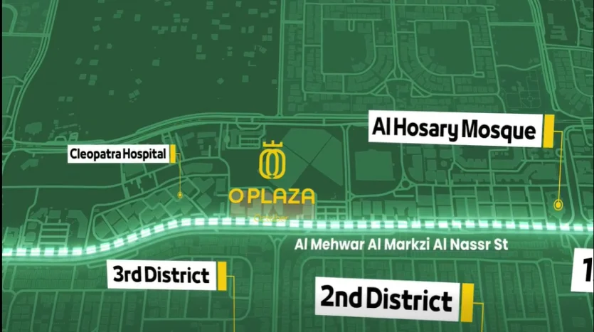 مول O Plaza أكتوبر او بلازا اكتوبر