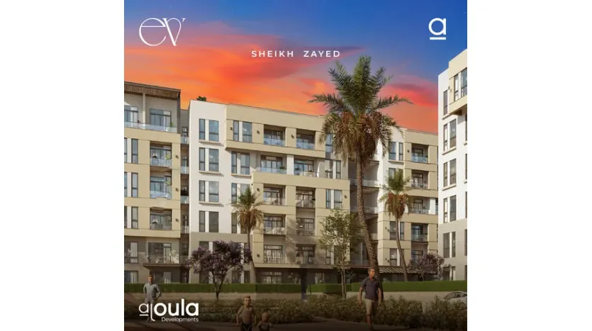 كمبوند ايف الشيخ زايد ev el sheikh zayed