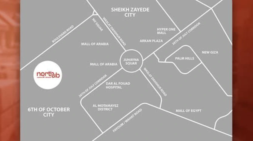 نورث هب مول اكتوبر