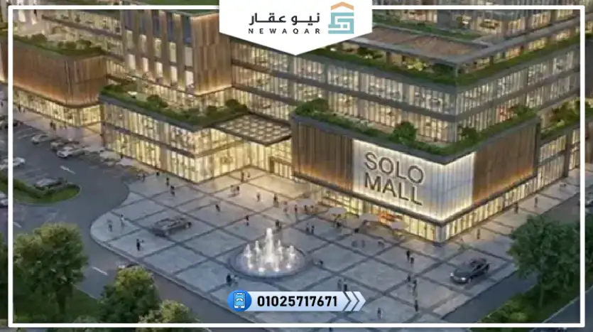 محل تجاري 40م للبيع مقدم تعاقد 25%