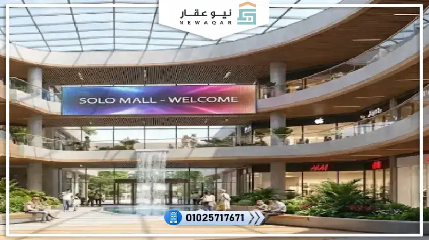 محل تجاري للبيع 28م مقدم تعاقد 25%