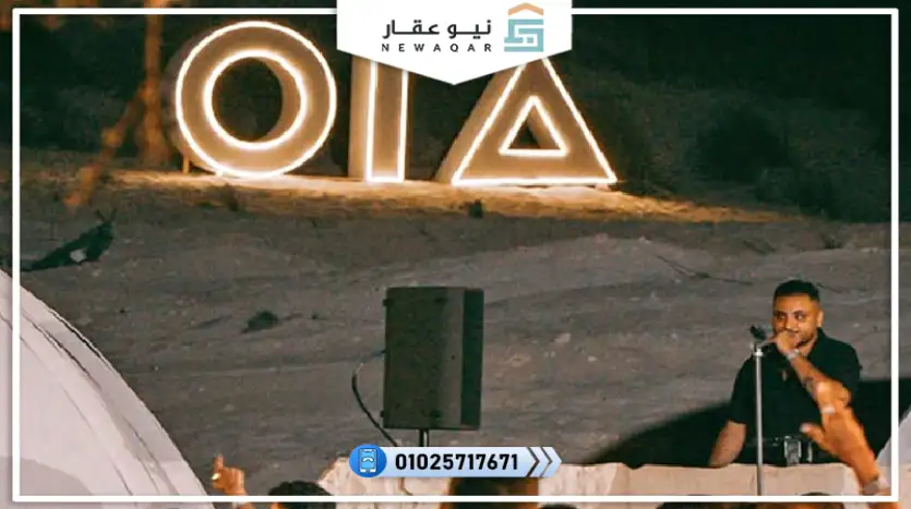 شاليه للبيع 95متر برايم لوكيشن
