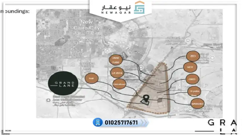 شقة 145م للبيع برايم لوكيشن