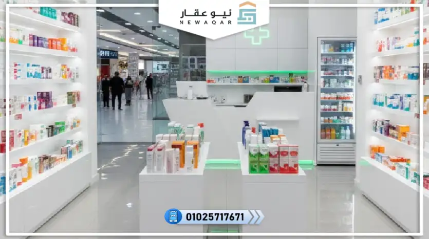 صيدلية للبيع 60متر مميّزة استلام فوري