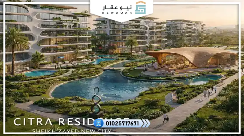 تاون هاوس للبيع 225متر بالتقسيط 120 شهر