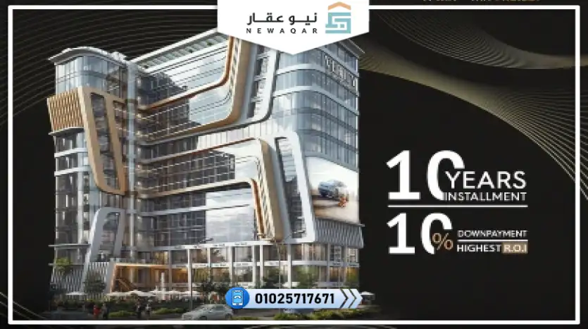 مكتب اداري للبيع 42م تشطيب سوبر لوكس