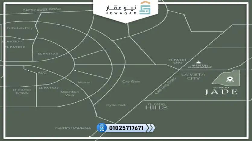 دوبلكس للبيع 205م بمقدم تعاقد 5%
