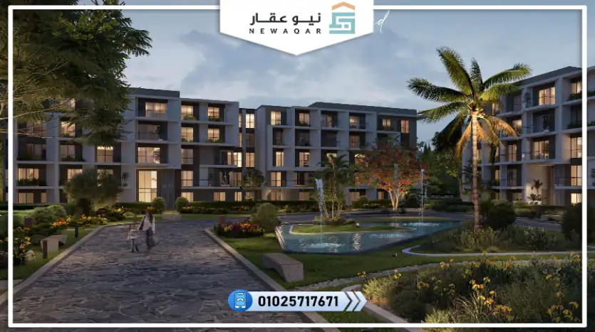 دوبلكس للبيع 260م 4 غرف نوم