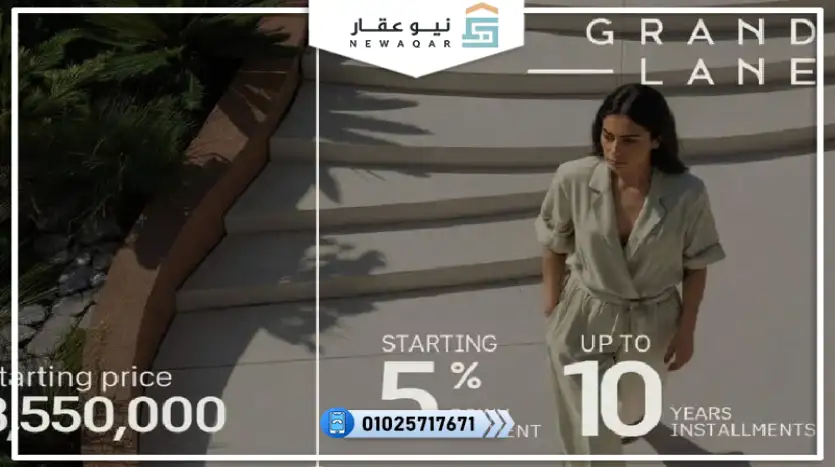 استديو 68م للبيع اوبن فيو مفتوح