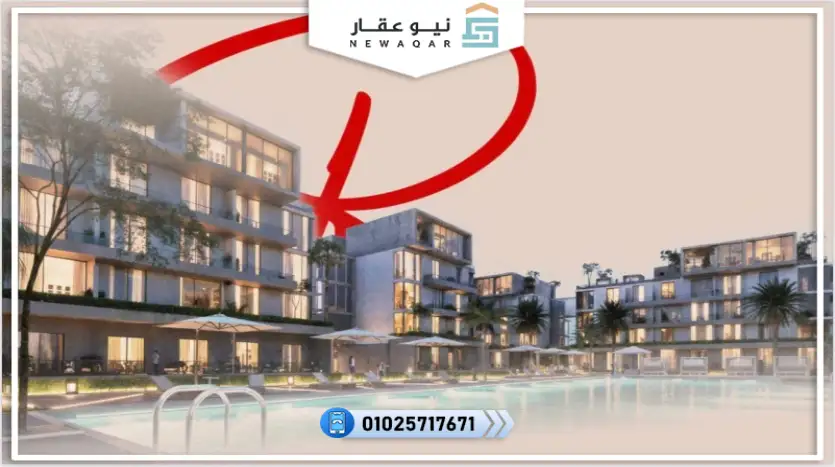 شقة للبيع 145م كمبوند ذا ريد ريزيدنس القاهرة الجديدة