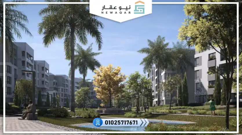 شقة للبيع 150م كمبوند سيفن ريزيدنس حدائق أكتوبر