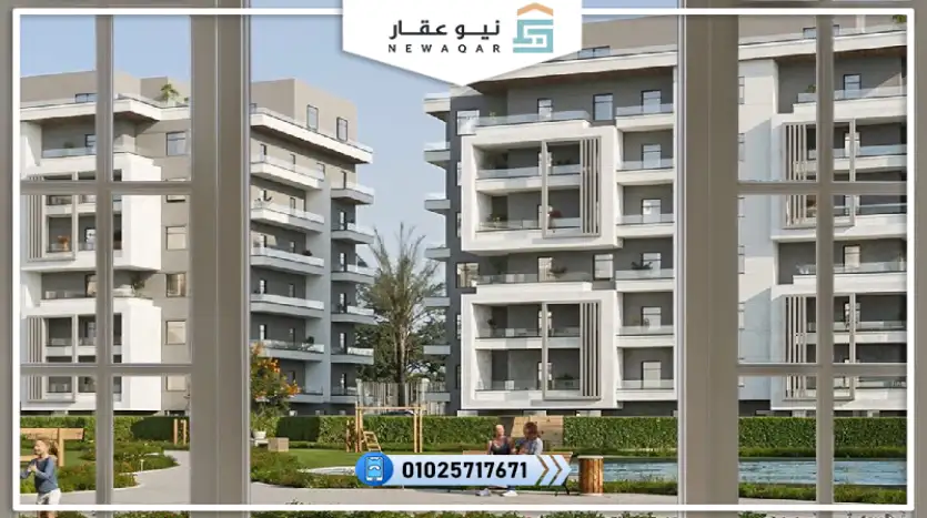 دوبلكس للبيع 256م بمقدم مليون 400 ألف