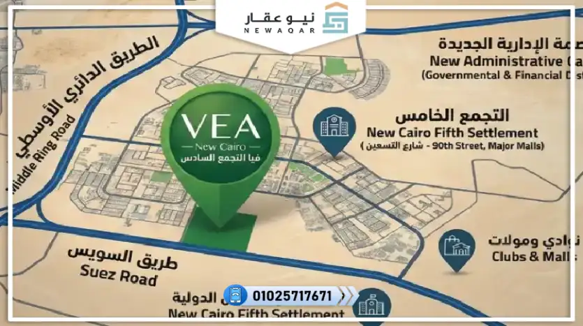استاند الون 220م للبيع بحمام سباحه