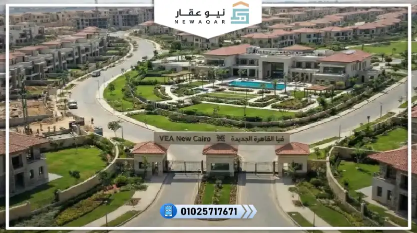 فيلا للبيع275متر برايم لوكيشن