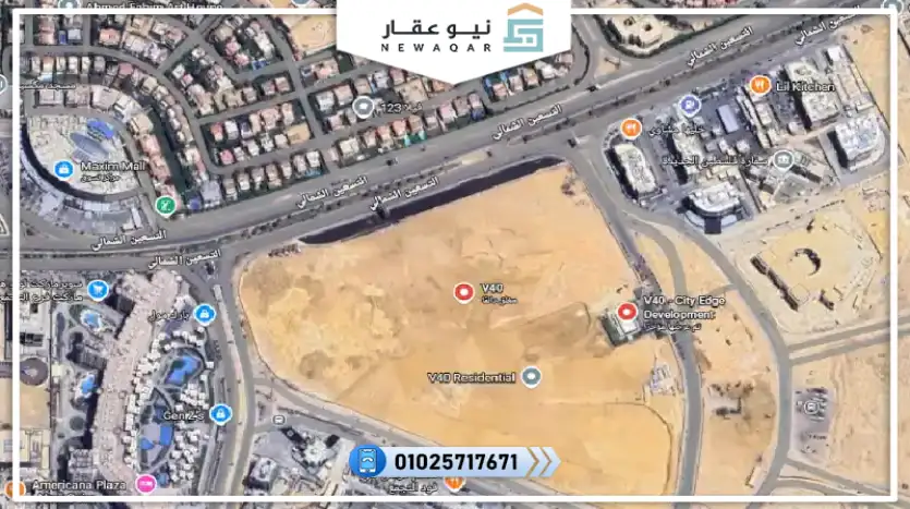 شقة 68م للبيع برايم لوكيشن