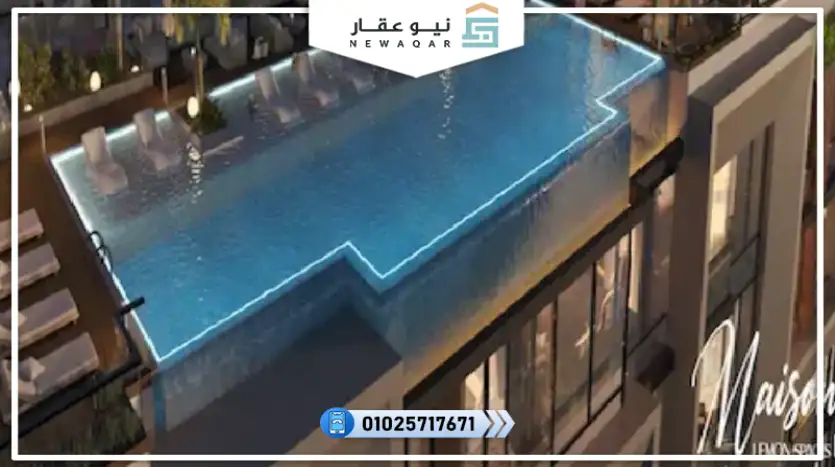 شقة للبيع 114م بالتقسيط 120 شهر