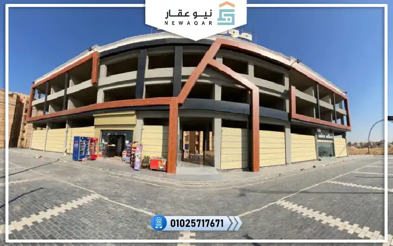 مكتب اداري للبيع 40م استلام فوري
