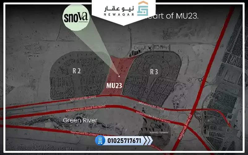 محل تجاري للبيع 29م مول سنوفا العاصمة الإدارية