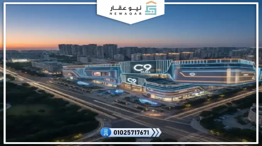 مكتب اداري للبيع 28م بمقدم 16 ألف