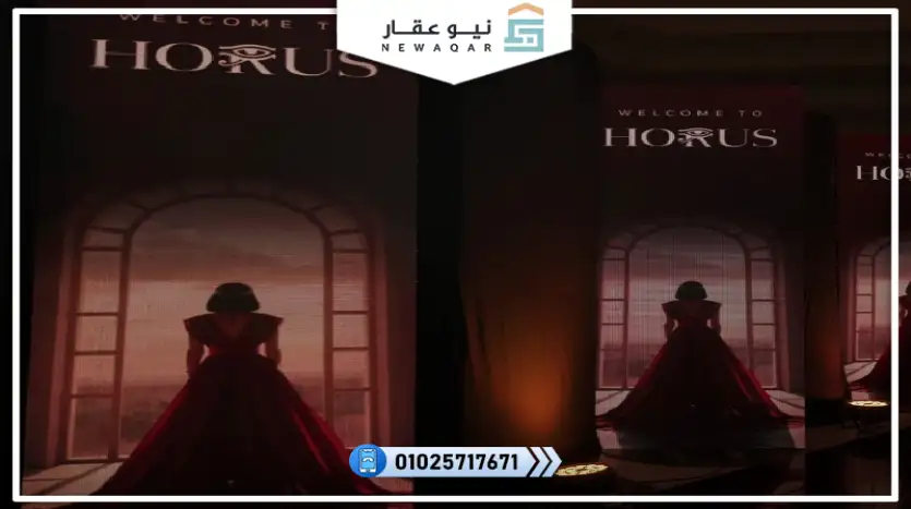 مكتب اداري للبيع 25م تشطيب سوبر لوكس
