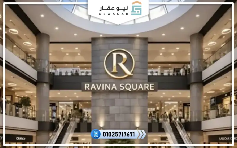 محل تجاري للبيع 35م بالتقسيط 7 سنين