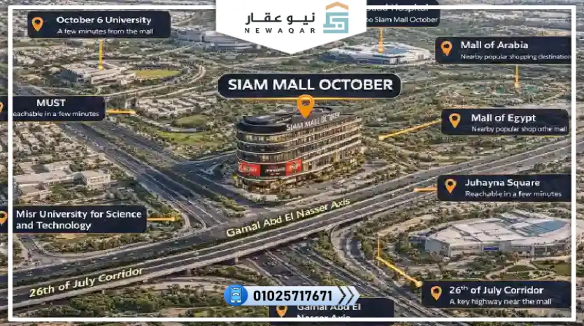 محل تجاري للبيع 44م مقدم تعاقد 10%