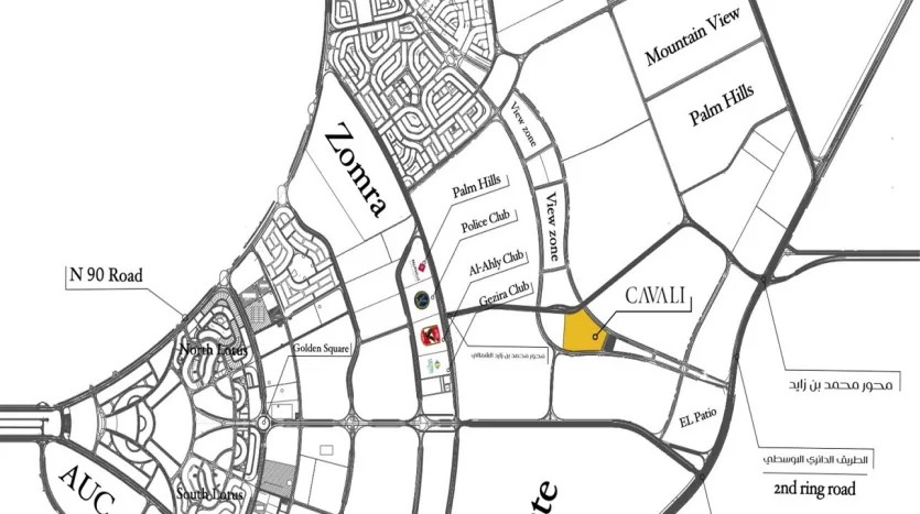 كفالي هب نيو كايرو مول كفالي هب القاهرة الجديدة