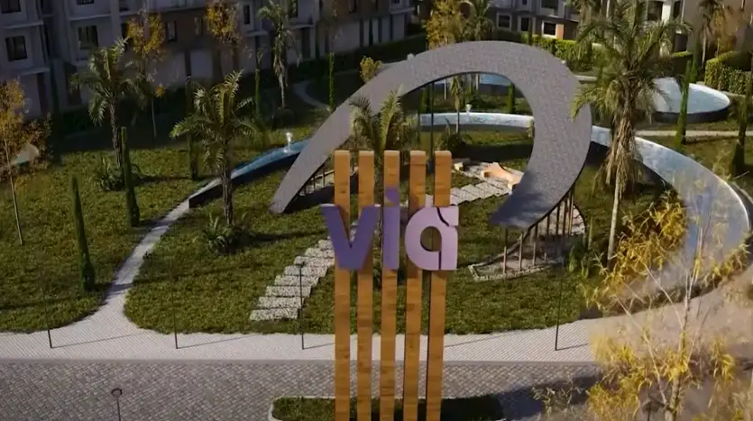 كاب ويست Cap West