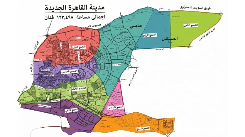 موقع القاهرة الجديدة التجمع الثامن