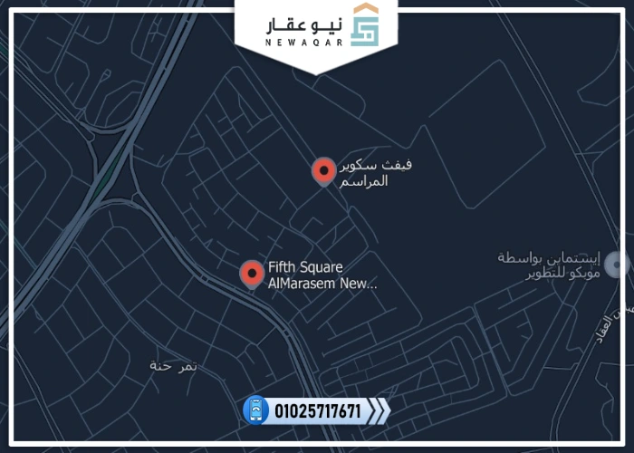 شقة للبيع 114م روتانا استلام فوري