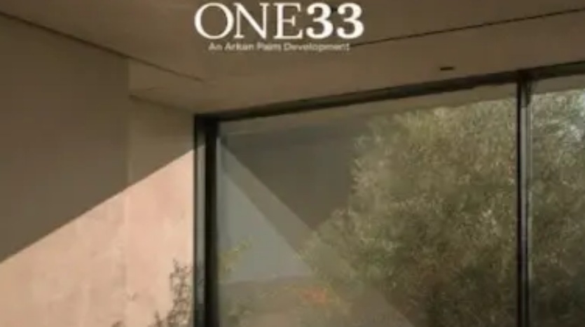 مشروع ذا ساج