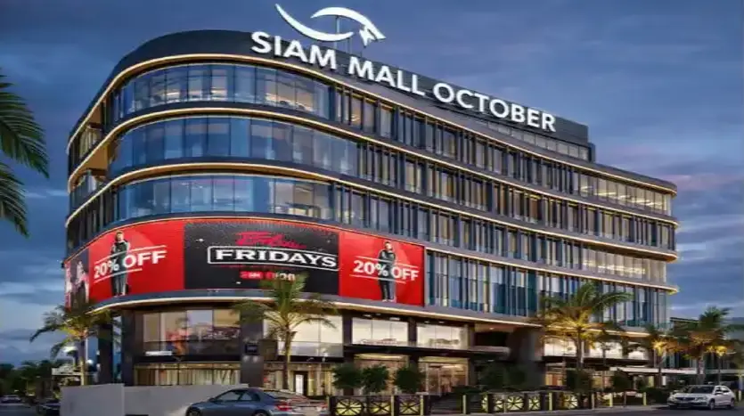 مطور إيمدج للاستثمار العقاري