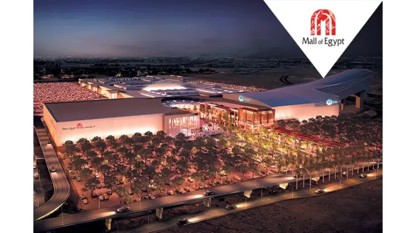 مول مصر أكتوبر Mall of Egypt October