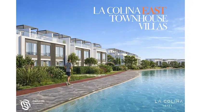 كمبوند لاكولينا إيست التجمع الخامس La Colina East New Cairo