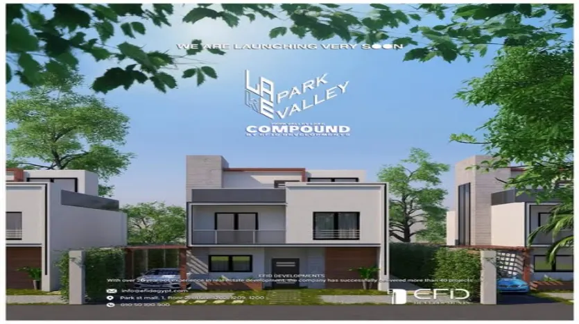 كمبوند بارك فالي ليك زايد الجديدة مشروع بارك فالي ليك