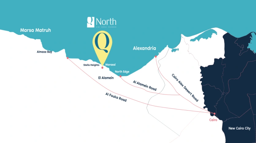 Q Bay الساحل الشمالي كيو باي الساحل الشمالي