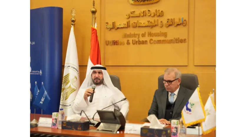 مشاريع الشيخ ماجد النعيمي هورايزون مصرSheikh Majid Al Nuaimi's projects